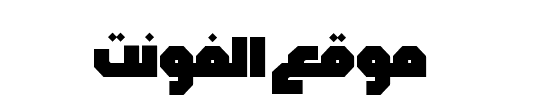 AA MAJARA 