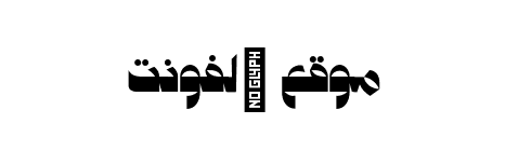 ALLEXP02HOTTIE Regular  