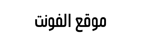 Akhand Arabic Bold  
