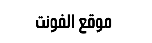 Akhand Arabic ExtraBold  