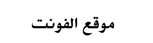 AL   QASSAM Normal 1  