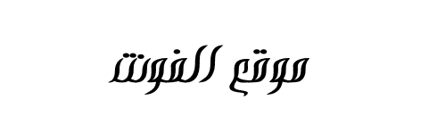 farsi fonts online