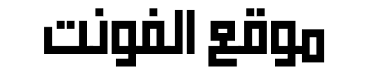 Zawiya Bold ? 