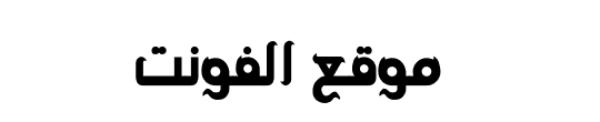 Kacst Decorative 