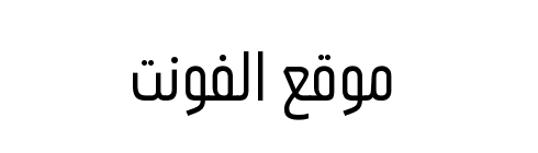 Akhand Arabic Regular  
