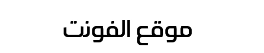 Arabic R 2013 