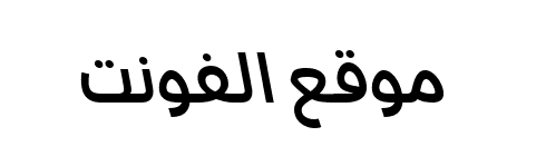 BC Arabic Bold Italic  