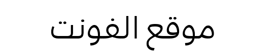 BC Arabic Regular 
