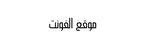 Hasan Alquds Unicode Light  