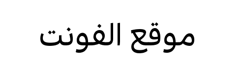 Kohinoor Arabic Medium  