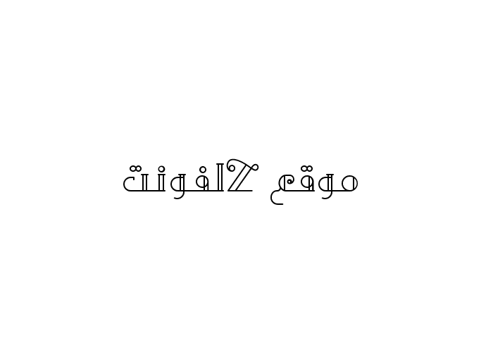 [ تحميل خط ] Max Type Font