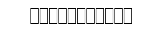 HQPB2 
