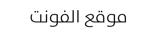 The Sans Arabic Light 