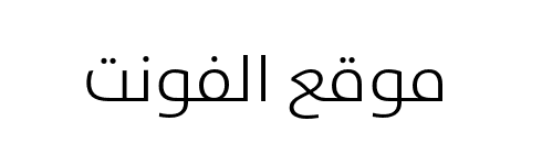 The Sans Arabic Light  