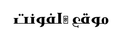 Zekra Serif  