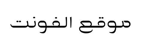 Decora Arabic Regular  