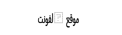 Greta Arabic Compressed AR + LT  