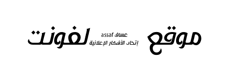 Assaf Font  