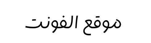 Bisbee Trial Regular  