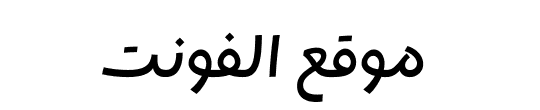 Bisbee Trial SemiBold 