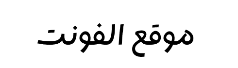Bisbee Trial SemiBold  