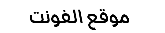 BC Arabic Bold Italic 