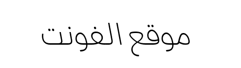BC Arabic Light Italic  