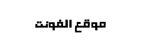 Cairo stories and tales Normal  