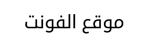 Droid Sans Arabic  