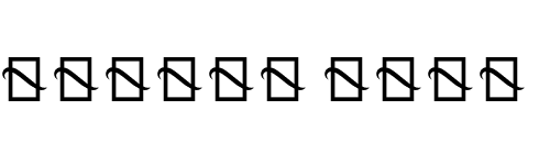 F37 Zagma Arabic Trial Bold Italic  