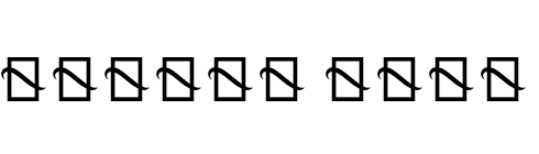 F37 Zagma Arabic Trial Regular Italic  