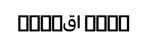 Forma DJR Arabic Micro Medium  