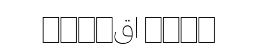 Forma DJR Arabic Text Extra Light 