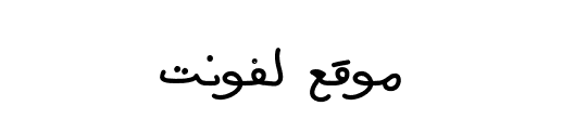HAYA Black 