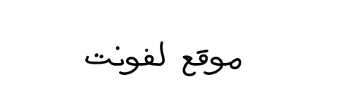 HAYA Bold  