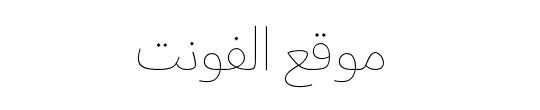 HONOR Sans Arabic UI T 