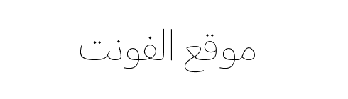HONOR Sans Arabic UI T  