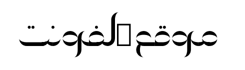 MT Ka’eeb Serif Stencil  