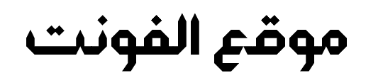 MT HALAL 