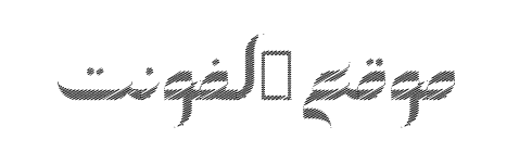 MT Lombardia Scribble  