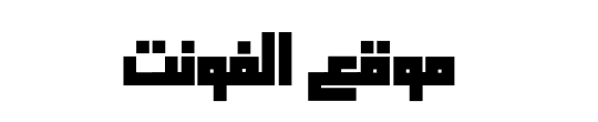 Mokhtar Font 