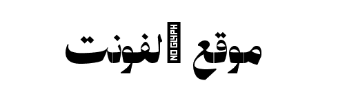 Palestine Regular  