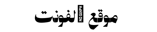 Palestine Regular 