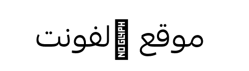 Ping AR + LT Regular  