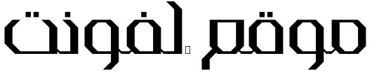 Qimma Regular 