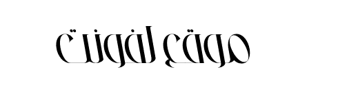 MT Royal Serif Oblique Left  