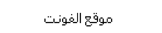 fs Tahoma 8px [v2] Regular 