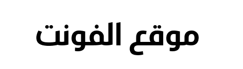 Ubuntu Arabic Bold  