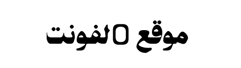 Zain Rounded instance mob  