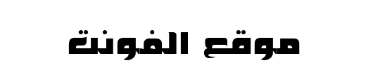 Ouhod Bold 